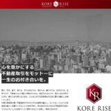 株式会社KORE RISE（コアライズ）